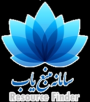 سامانه منبع یاب rsf.research.ac.ir 